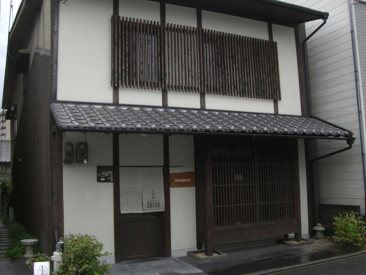 Guesthouse Ebisu Kyoto Eksteriør billede